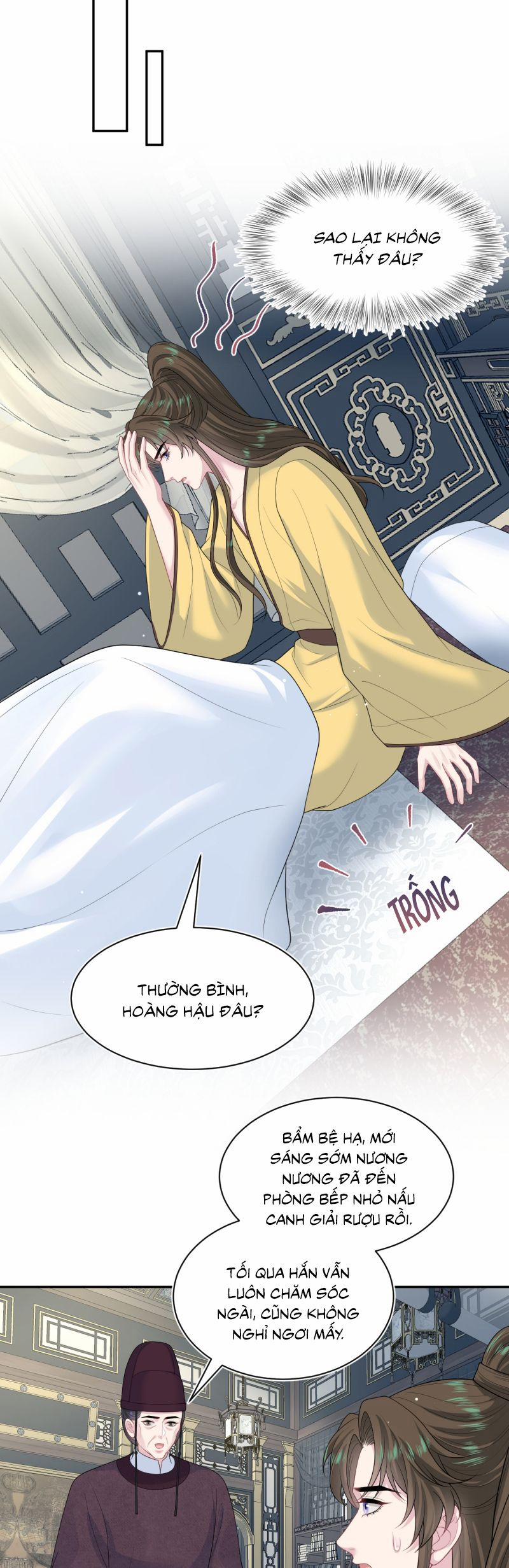 Tuyệt Mỹ Bạch Liên Online Dạy Học 397 trang 9