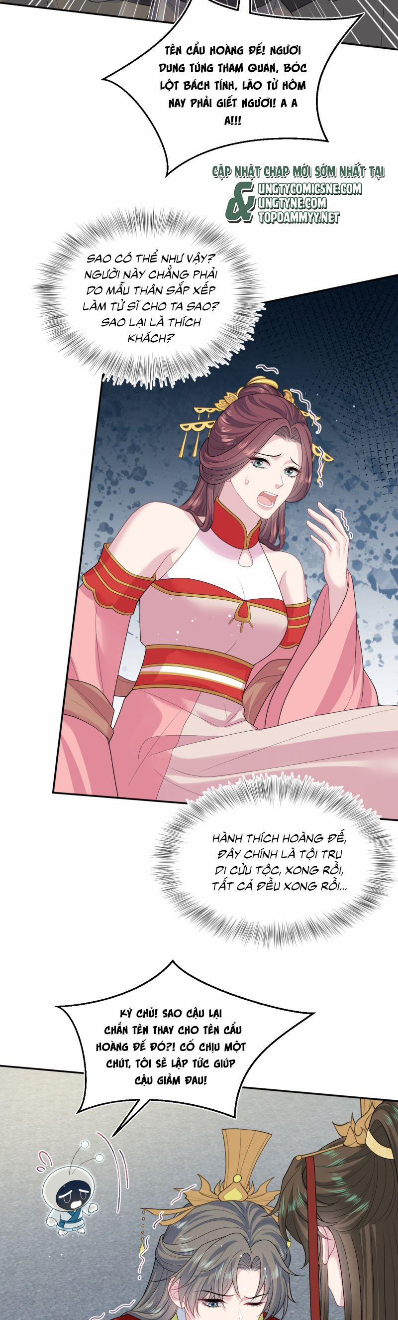 Tuyệt Mỹ Bạch Liên Online Dạy Học 398 trang 18