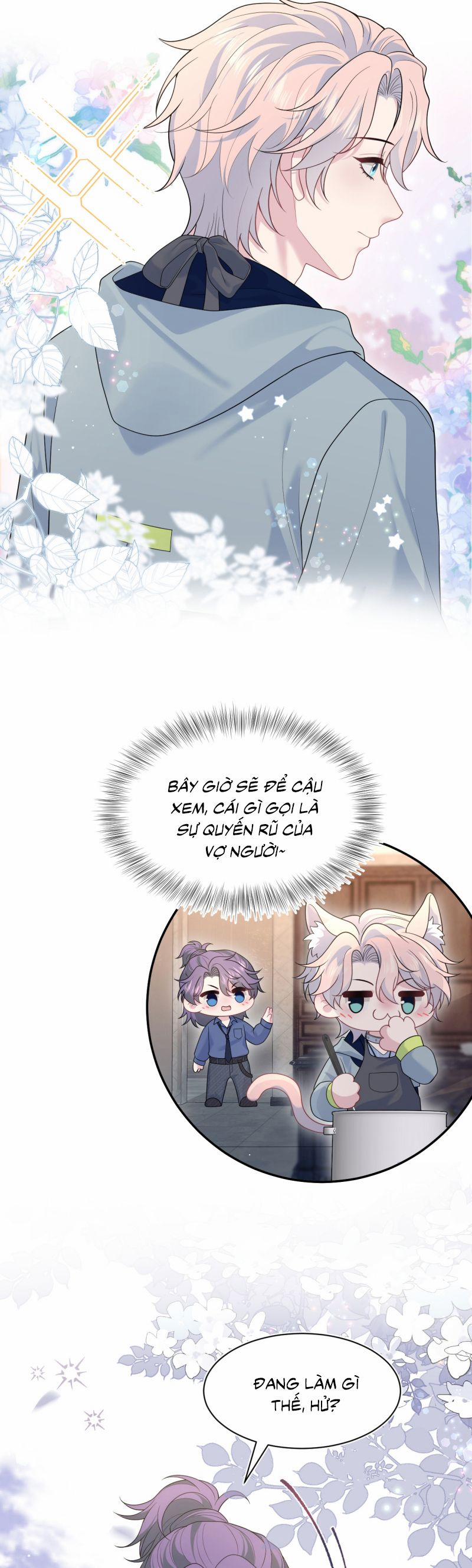 Tuyệt Mỹ Bạch Liên Online Dạy Học 401 trang 21