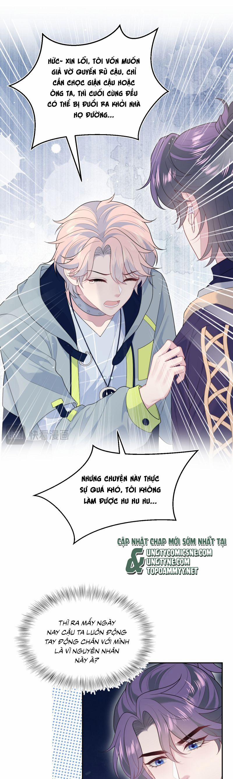 Tuyệt Mỹ Bạch Liên Online Dạy Học 401 trang 6