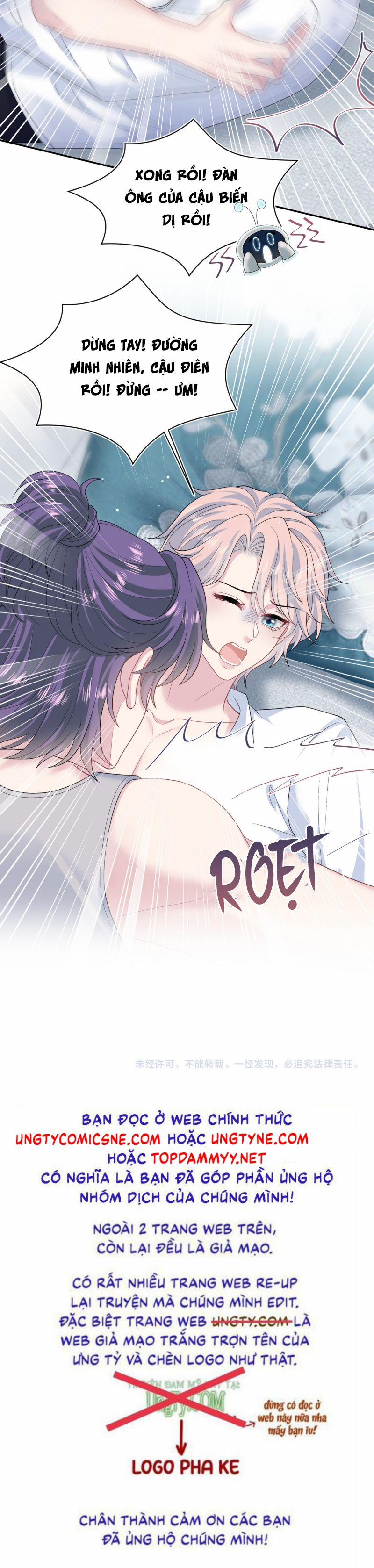 Tuyệt Mỹ Bạch Liên Online Dạy Học 402 trang 24