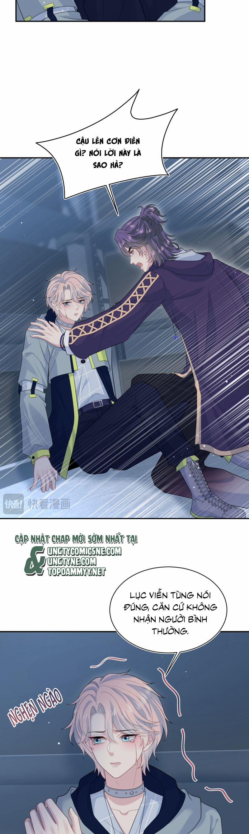 Tuyệt Mỹ Bạch Liên Online Dạy Học 405 trang 7