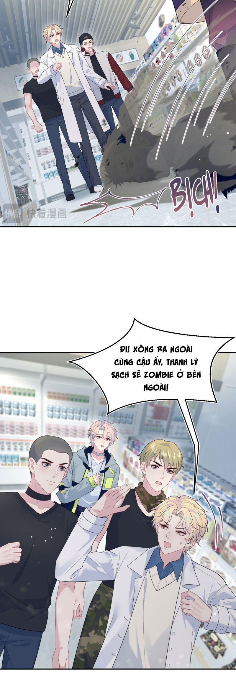 Tuyệt Mỹ Bạch Liên Online Dạy Học 406 trang 13