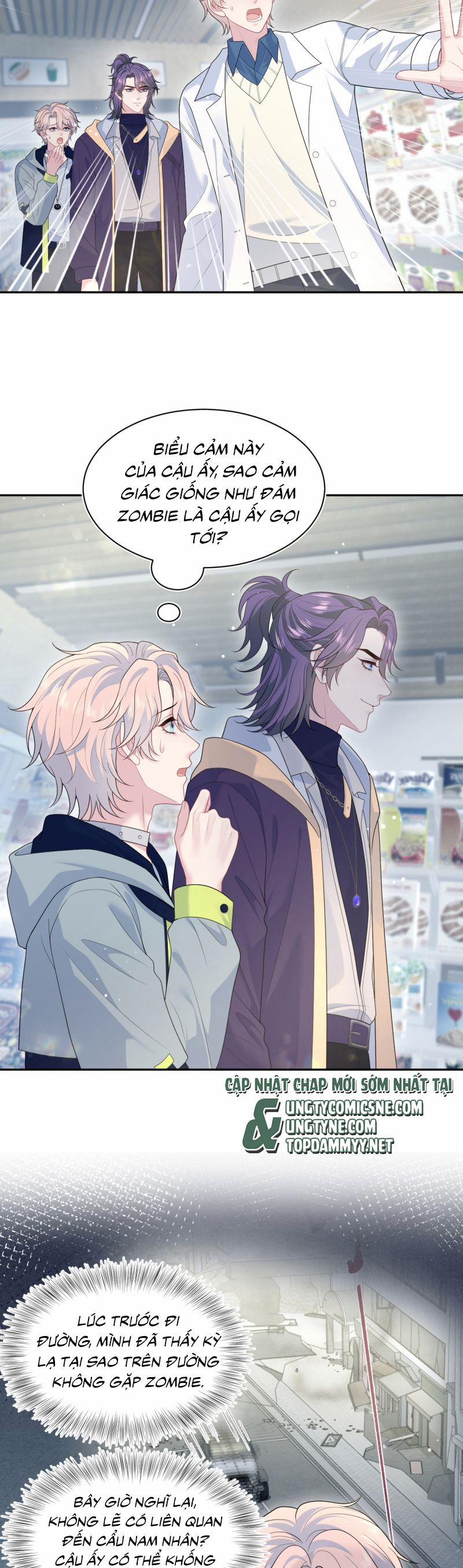 Tuyệt Mỹ Bạch Liên Online Dạy Học 406 trang 6