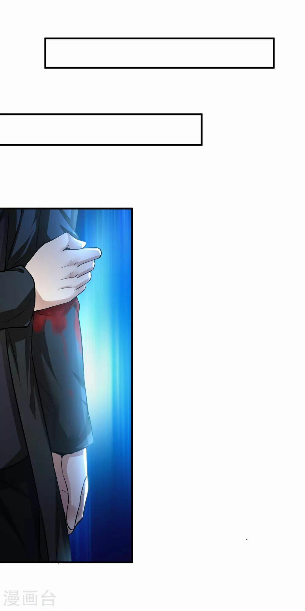 Tuyệt Phẩm Y Thánh 2 trang 17