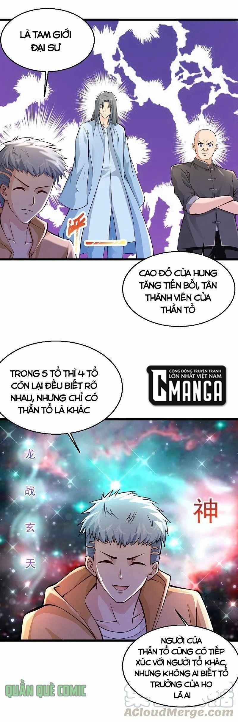 Tuyệt Phẩm Y Thánh 226 trang 0