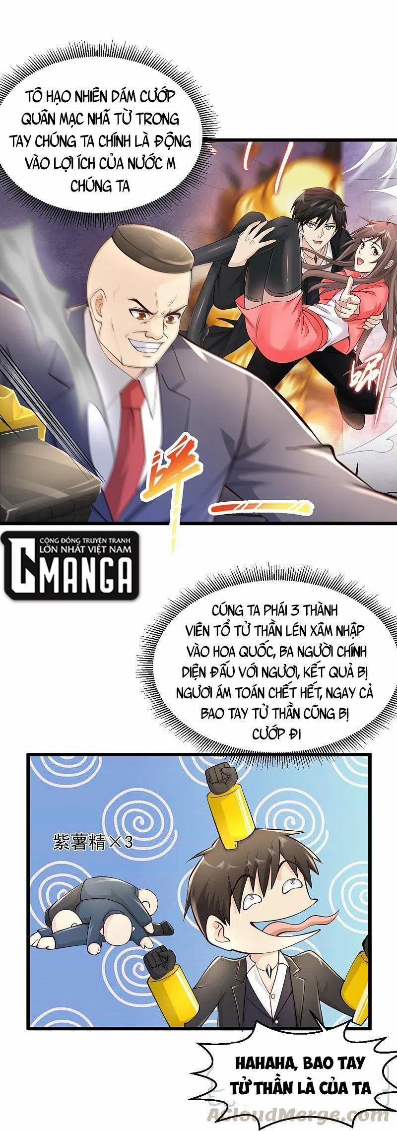 Tuyệt Phẩm Y Thánh 230 trang 0