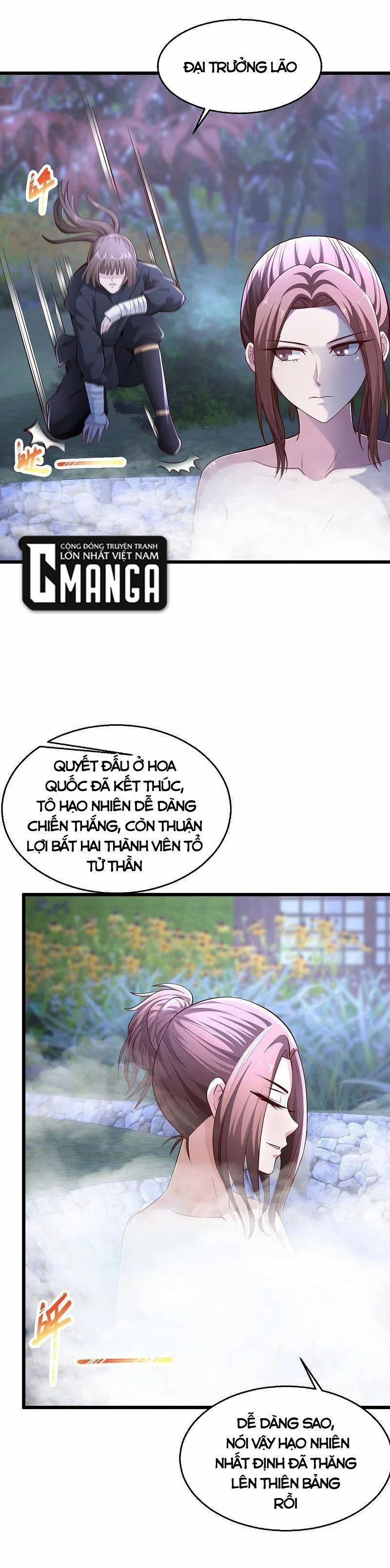 Tuyệt Phẩm Y Thánh 232 trang 0