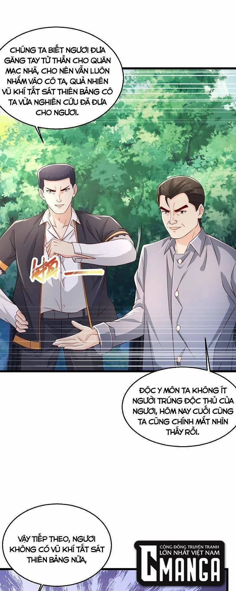 Tuyệt Phẩm Y Thánh 244 trang 0