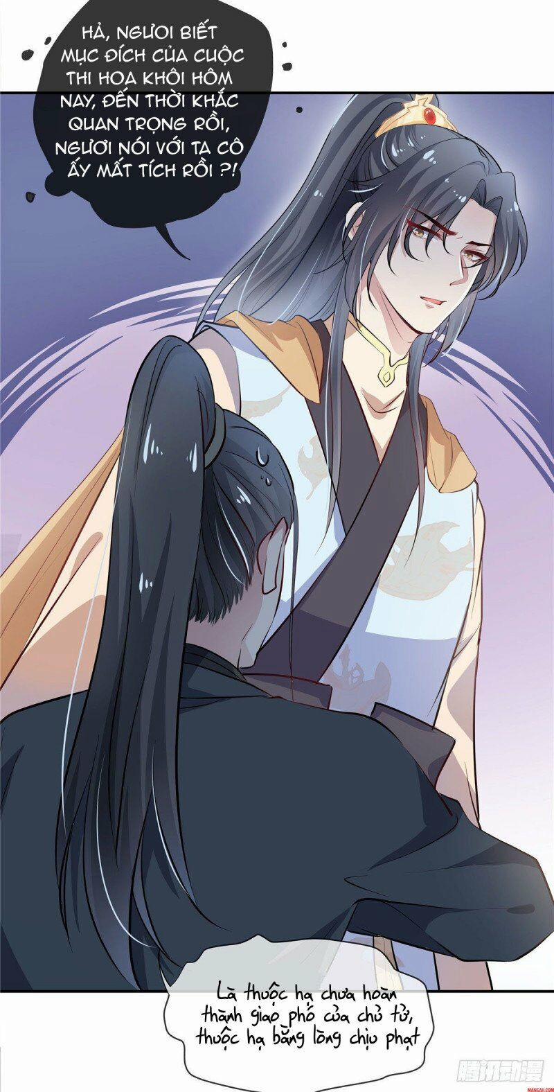 Tuyệt Sắc Nữ Y 7 trang 14