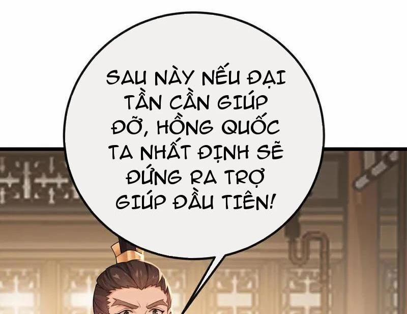 Tuyệt Thế Đan Thần 251 trang 24