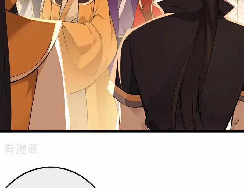 Tuyệt Thế Đan Thần 251 trang 42