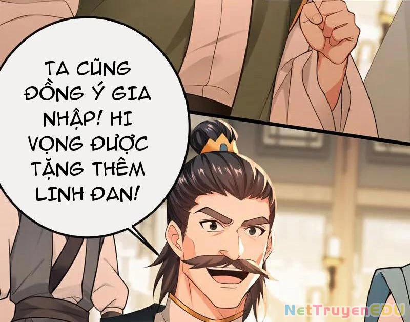 Tuyệt Thế Đan Thần 251 trang 51