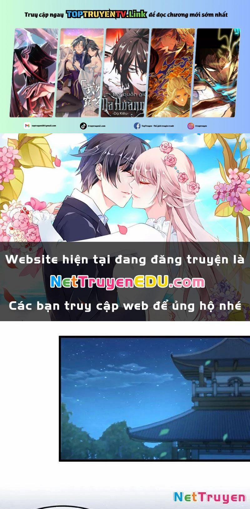 Tuyệt Thế Đan Thần 253 trang 0