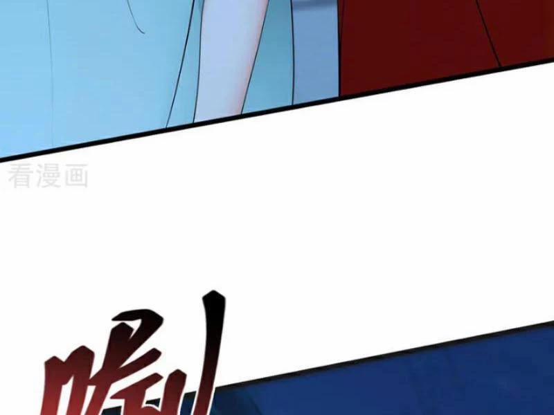 Tuyệt Thế Đan Thần 254 trang 26