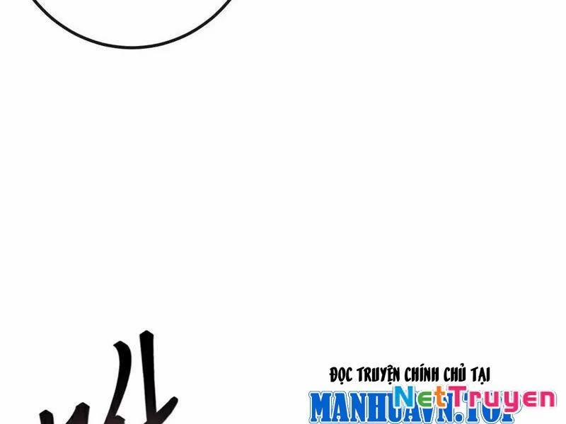 Tuyệt Thế Đan Thần 255 trang 45