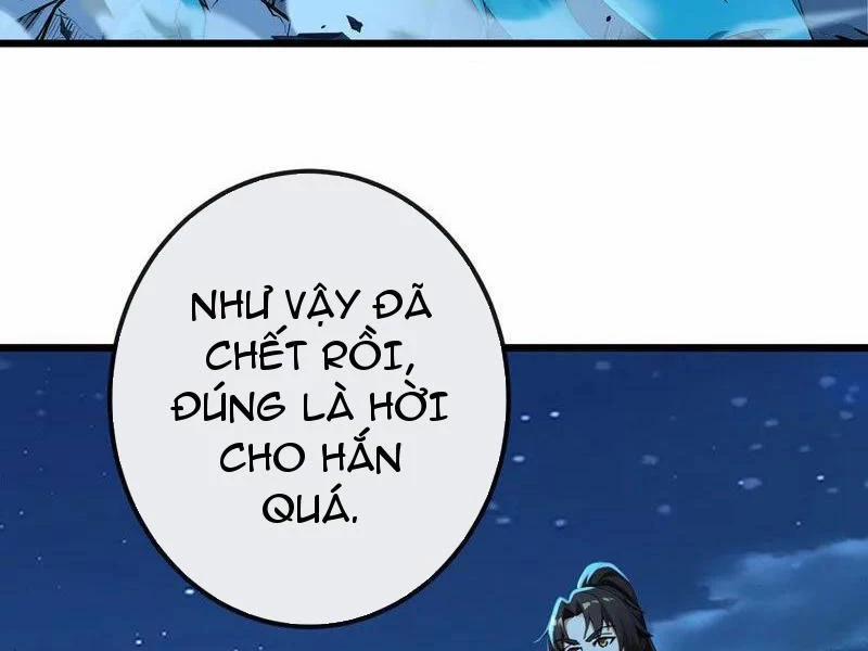 Tuyệt Thế Đan Thần 255 trang 58