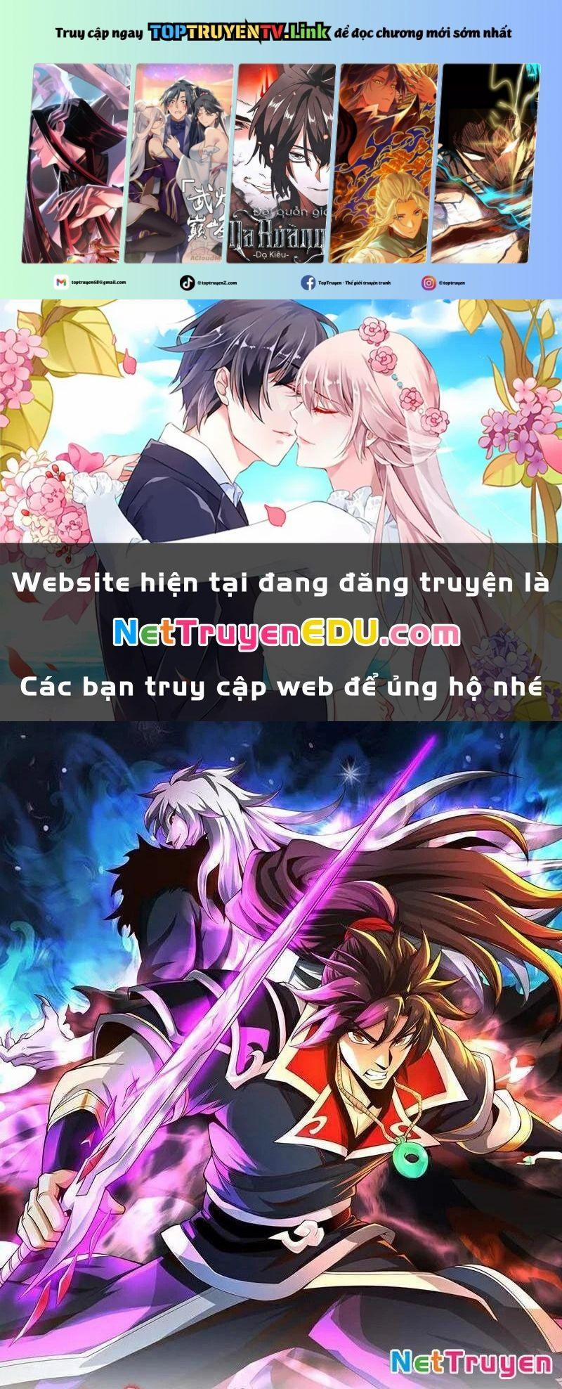 Tuyệt Thế Đan Thần 258 trang 0