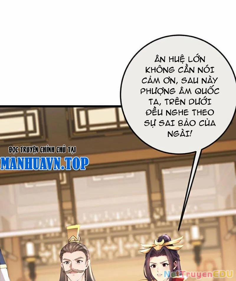 Tuyệt Thế Đan Thần 258 trang 2