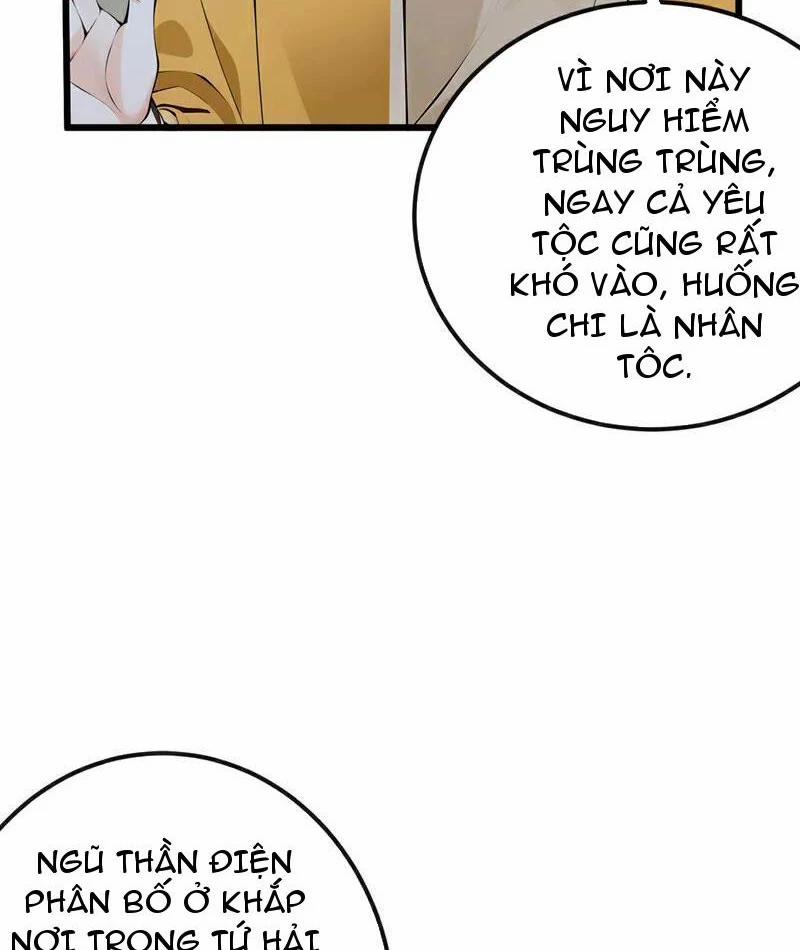 Tuyệt Thế Đan Thần 258 trang 37