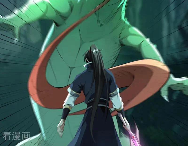 Tuyệt Thế Đan Thần 259 trang 21