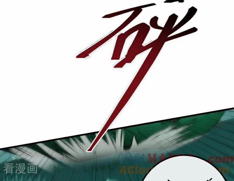 Tuyệt Thế Đan Thần 259 trang 26