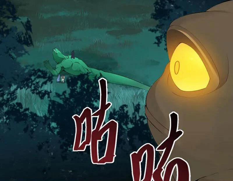 Tuyệt Thế Đan Thần 259 trang 56