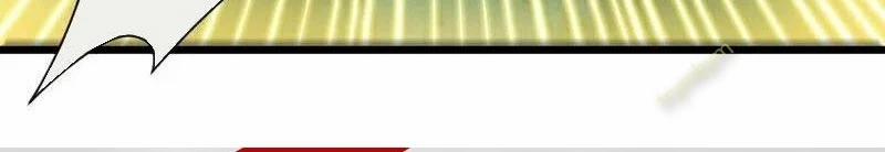 Tuyệt Thế Đan Thần 259 trang 72