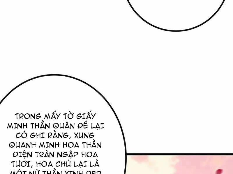 Tuyệt Thế Đan Thần 263 trang 54