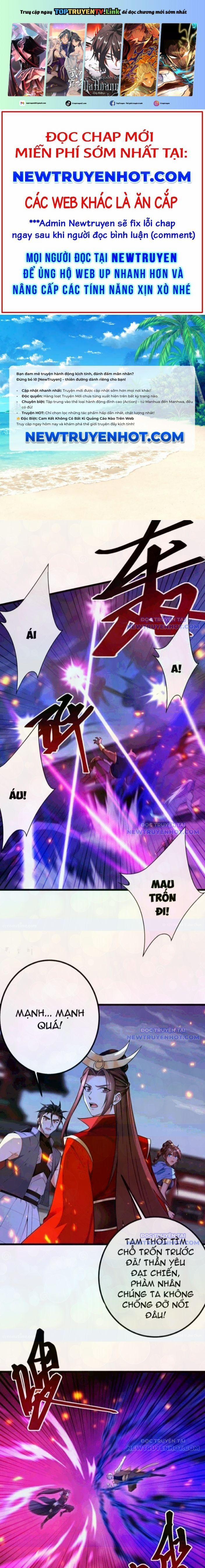 Tuyệt Thế Đan Thần 271 trang 0