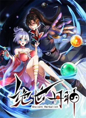 Đọc truyện tranh Tuyệt Thế Đan Thần