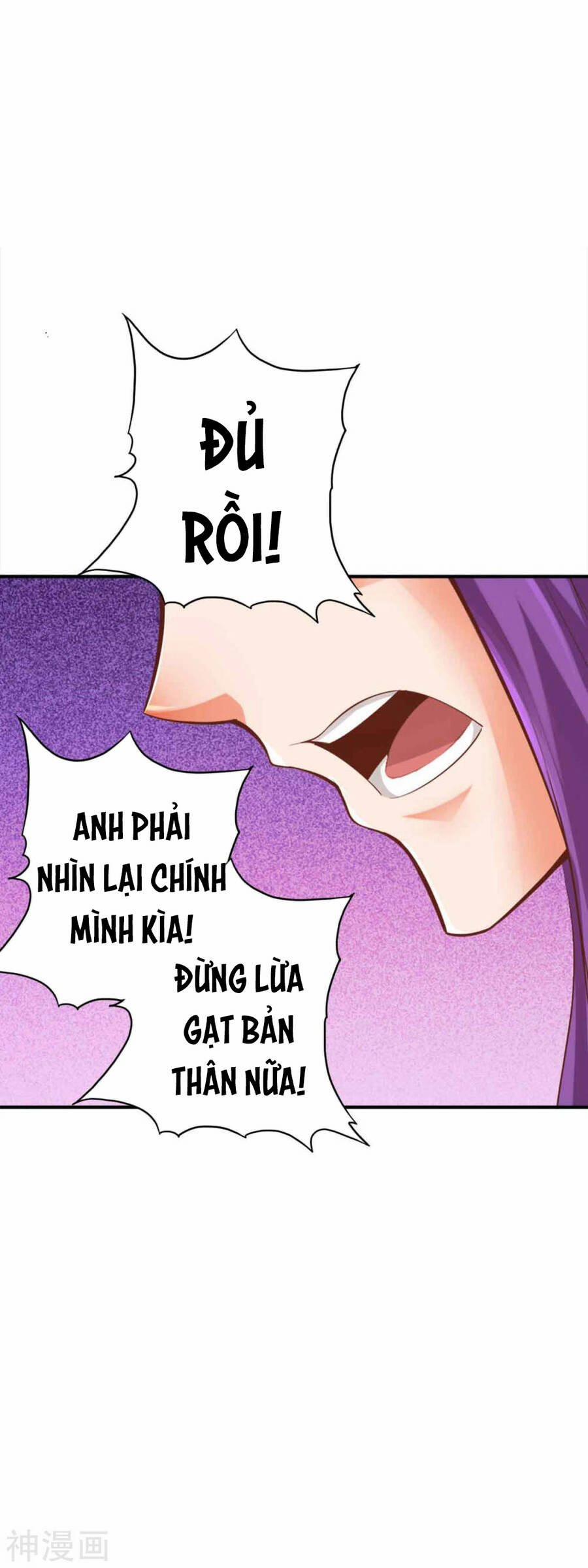 Tuyệt Thế Võ Công 150 trang 13