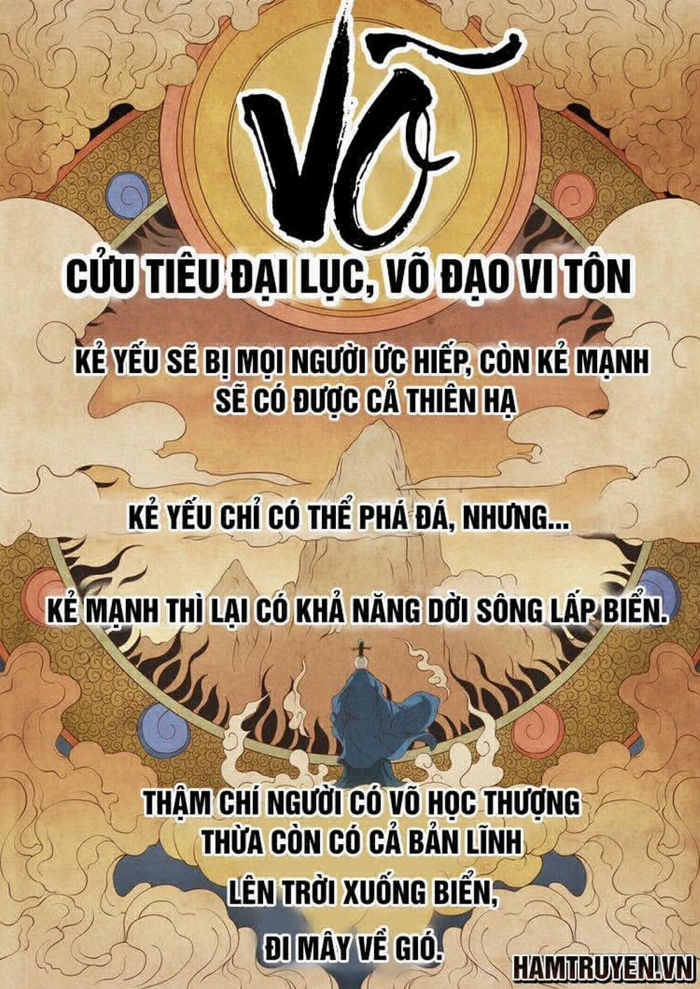 Tuyệt Thế Võ Thần 1 trang 3