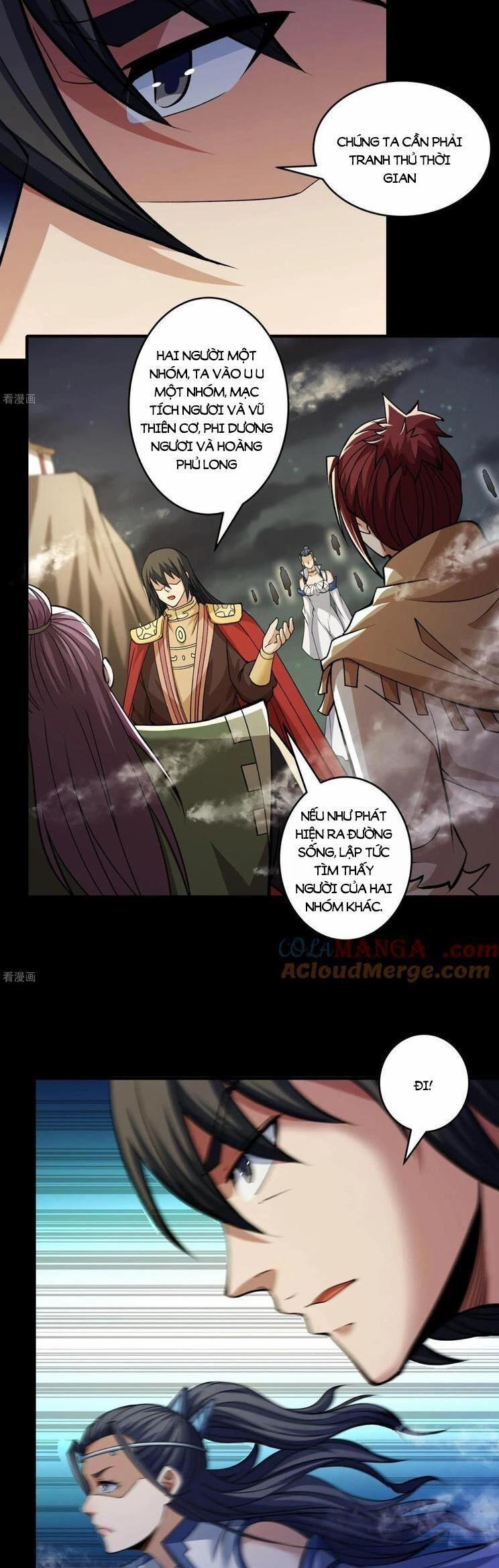 Tuyệt Thế Võ Thần 952 trang 12