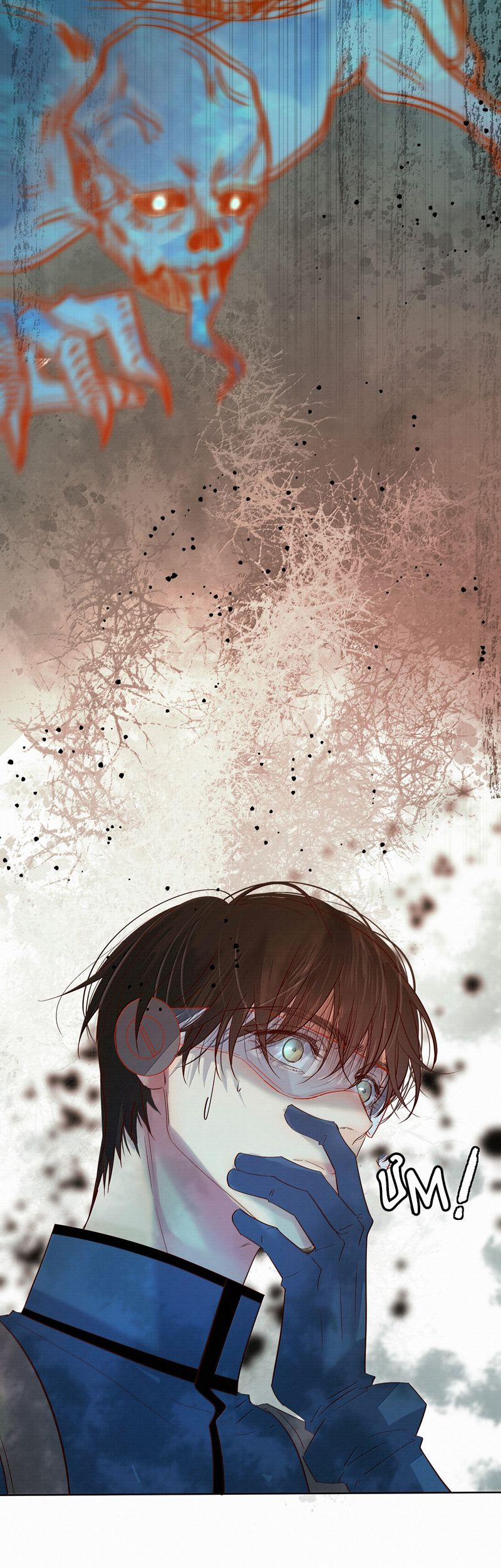 Tuyệt Xử Phùng Sinh 65 trang 21