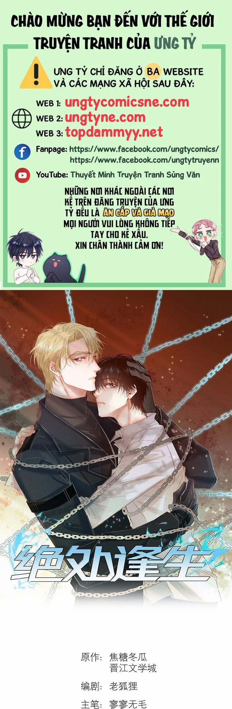 Tuyệt Xử Phùng Sinh 70 trang 0