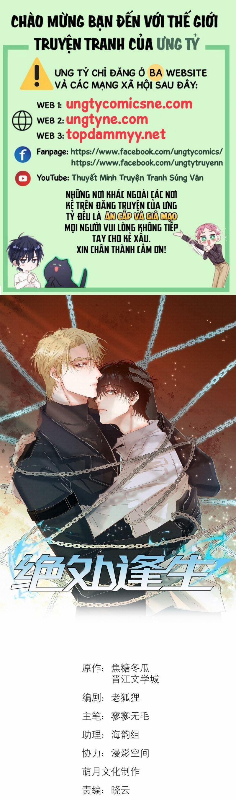 Tuyệt Xử Phùng Sinh 72 trang 0