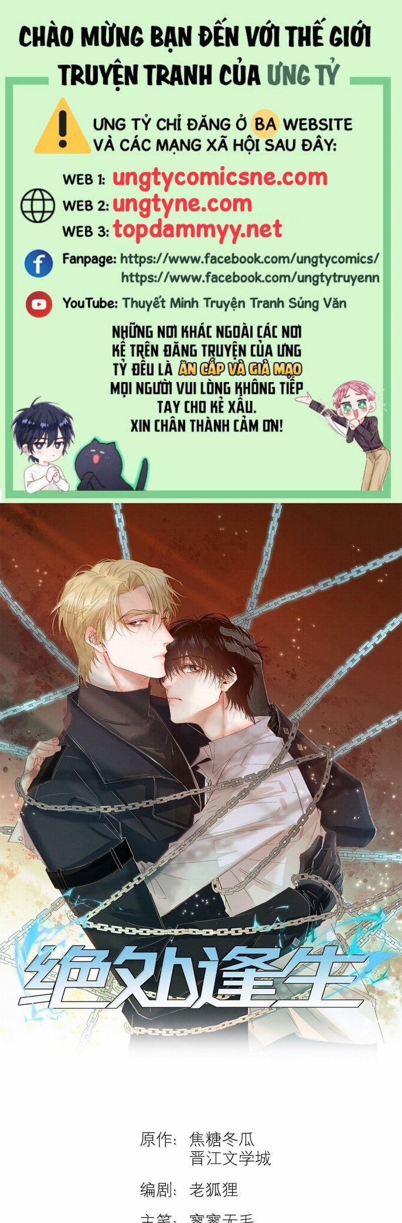 Tuyệt Xử Phùng Sinh 74 trang 0