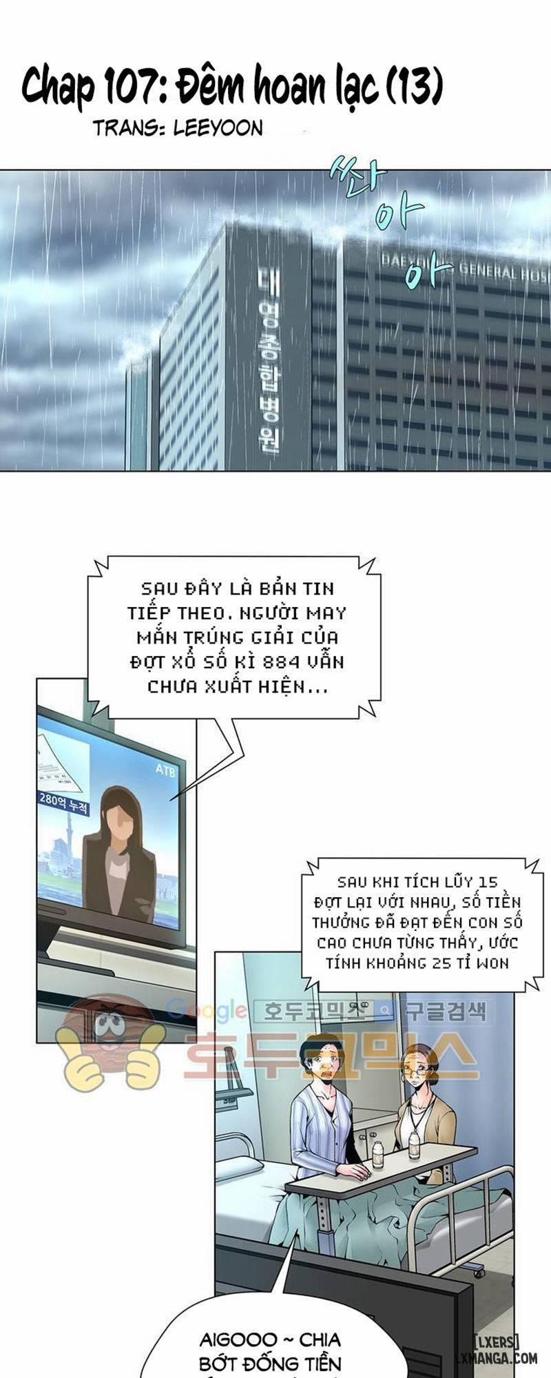 Twin Slave - Nô Lệ 107 trang 4