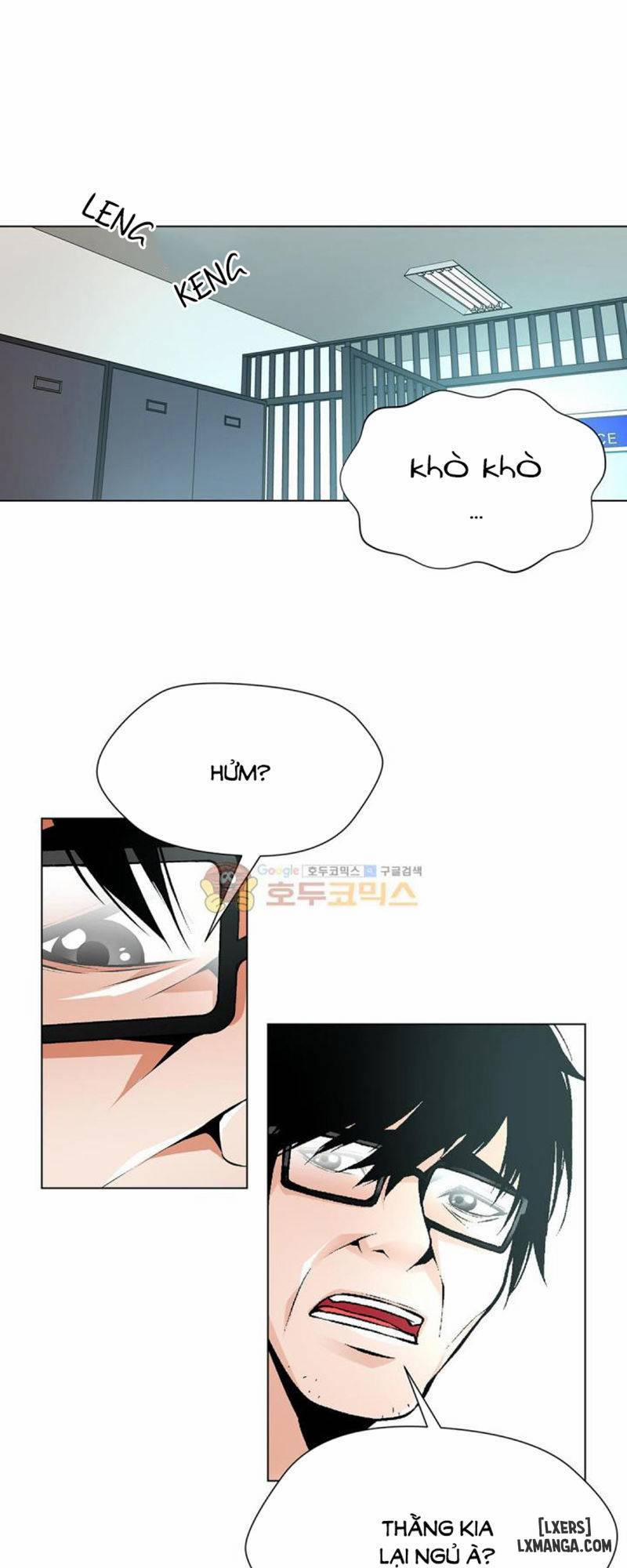 Twin Slave - Nô Lệ 117 trang 20