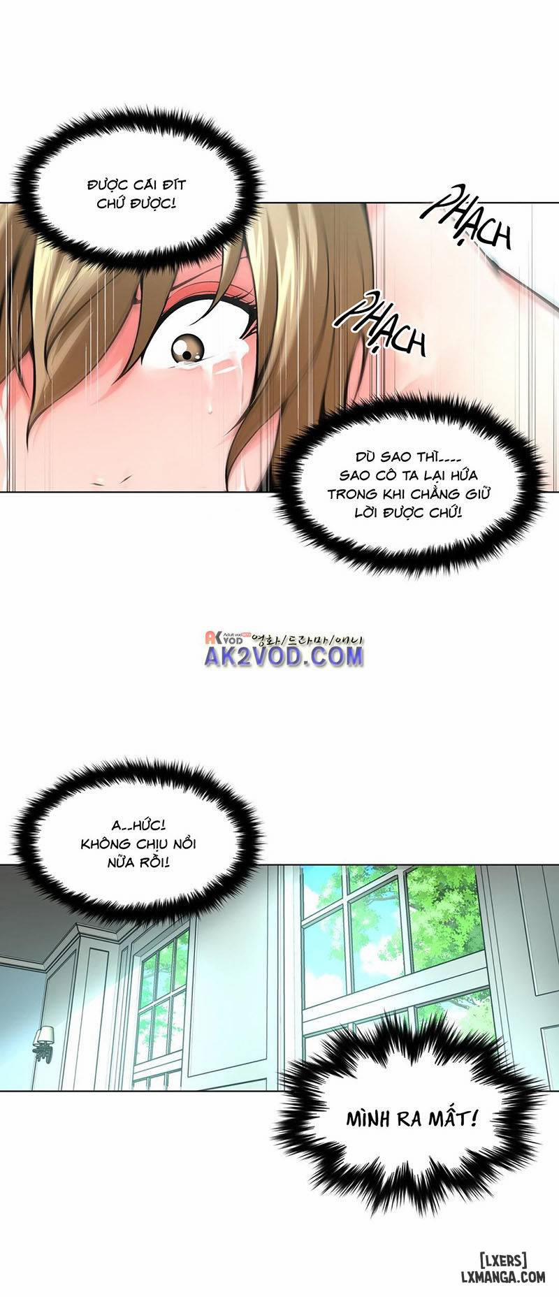 Twin Slave - Nô Lệ 118 trang 13