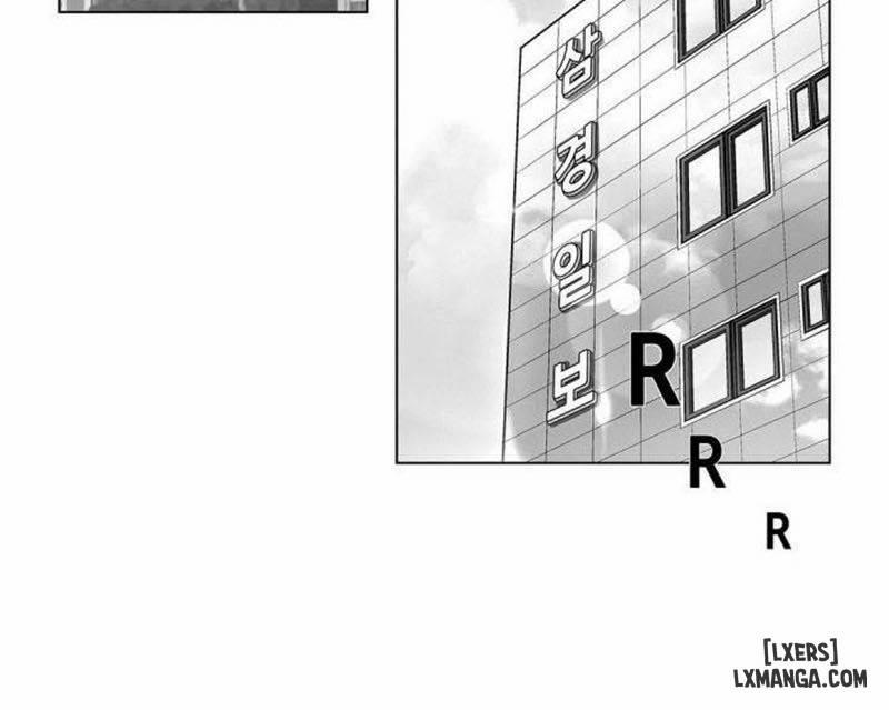 Twin Slave - Nô Lệ 120 trang 1