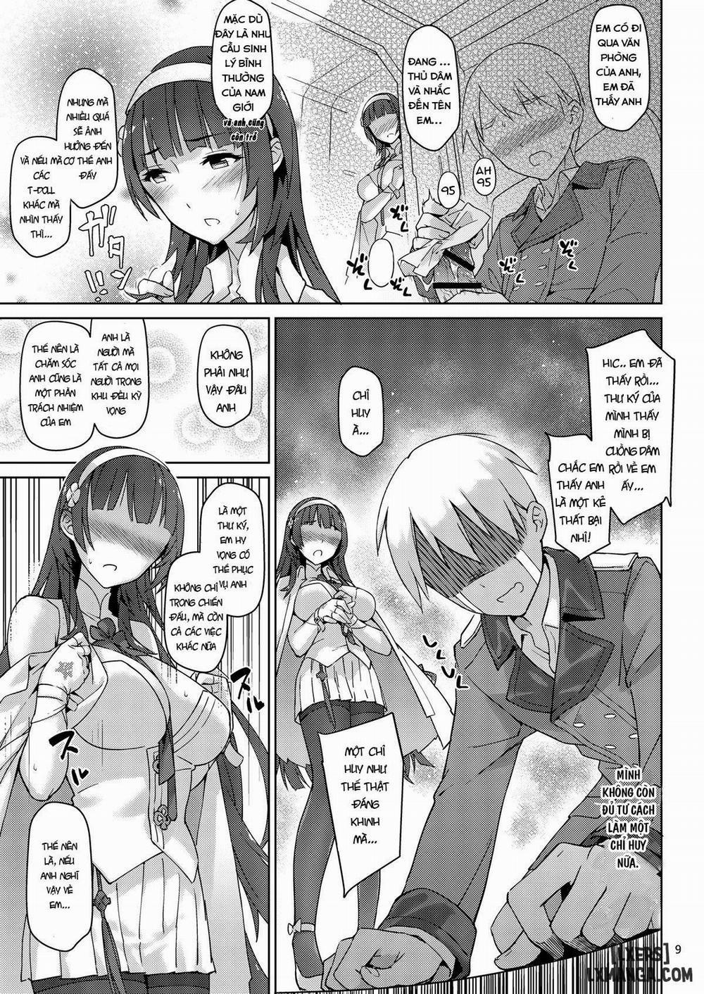 Type 95 Estrus Secretary Oneshot trang 6