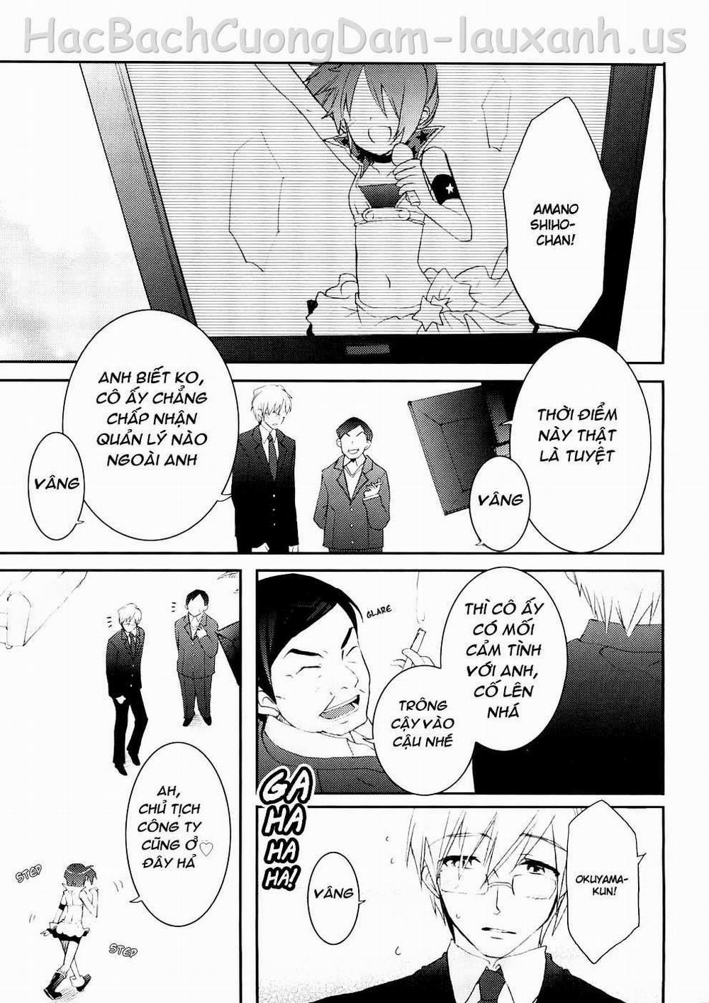 Tyrant Punish 1 trang 13