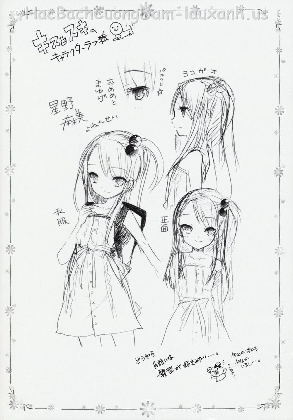 Tyrant Punish 1 trang 4