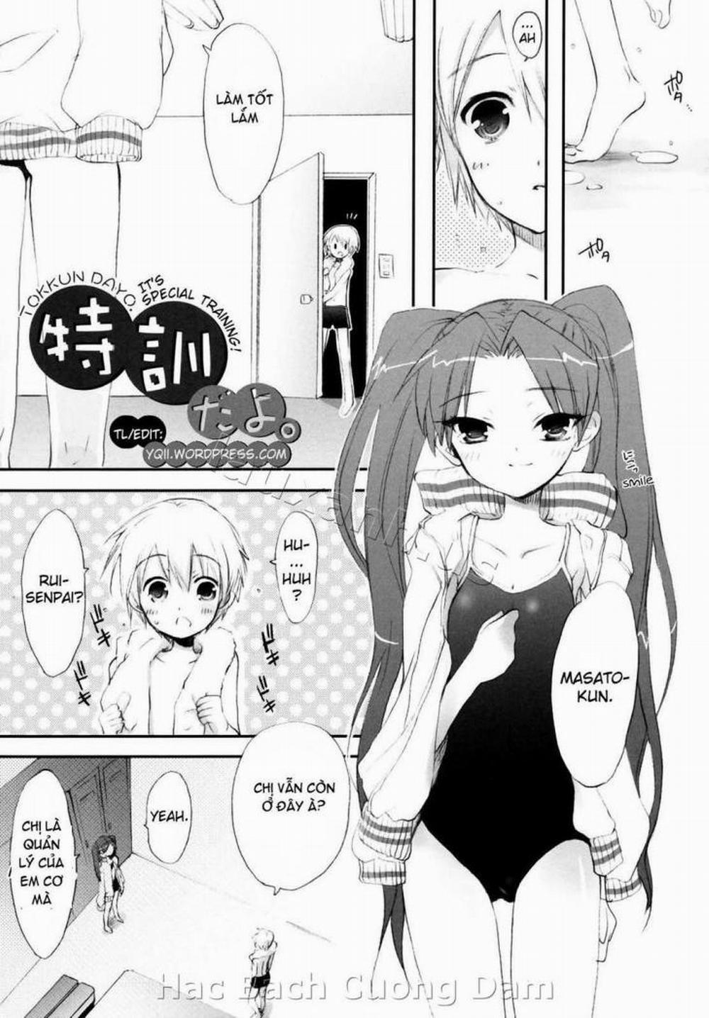 Tyrant Punish 5 trang 0