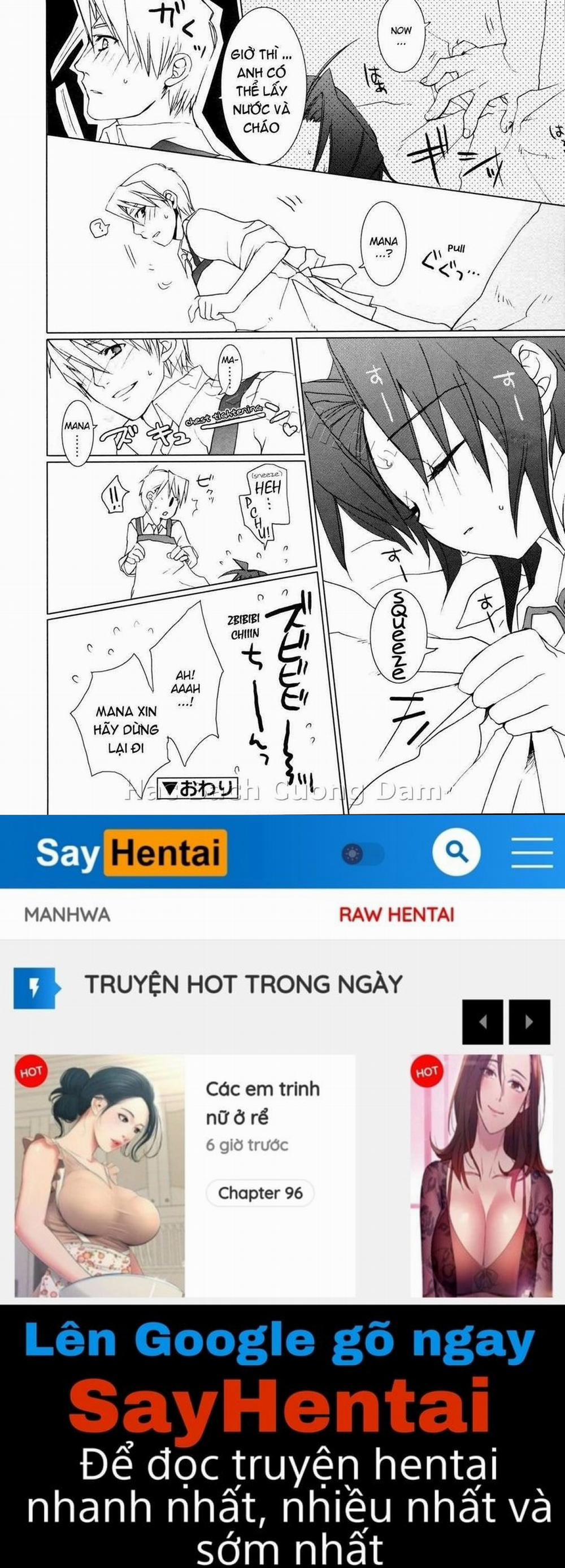 Tyrant Punish 9 trang 15