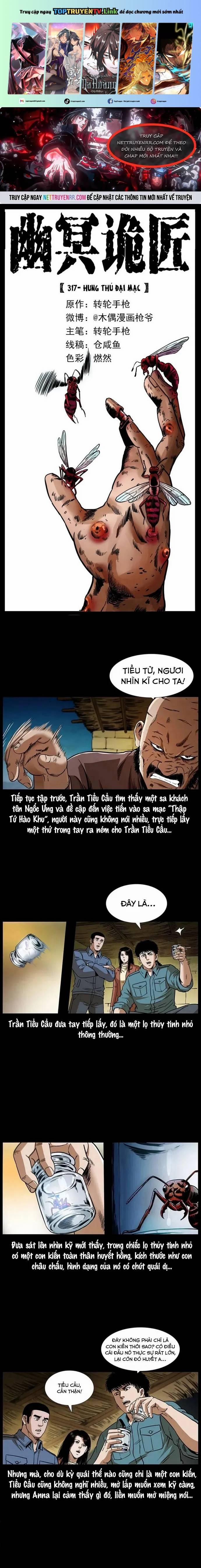 U Minh Ngụy Tượng 317 trang 0