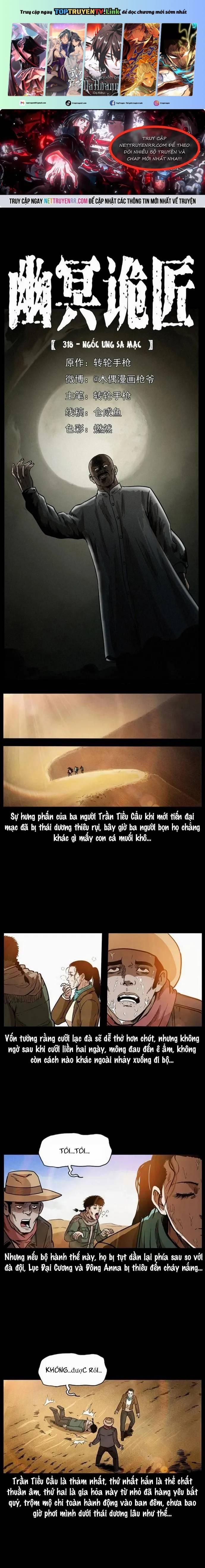 U Minh Ngụy Tượng 318 trang 0