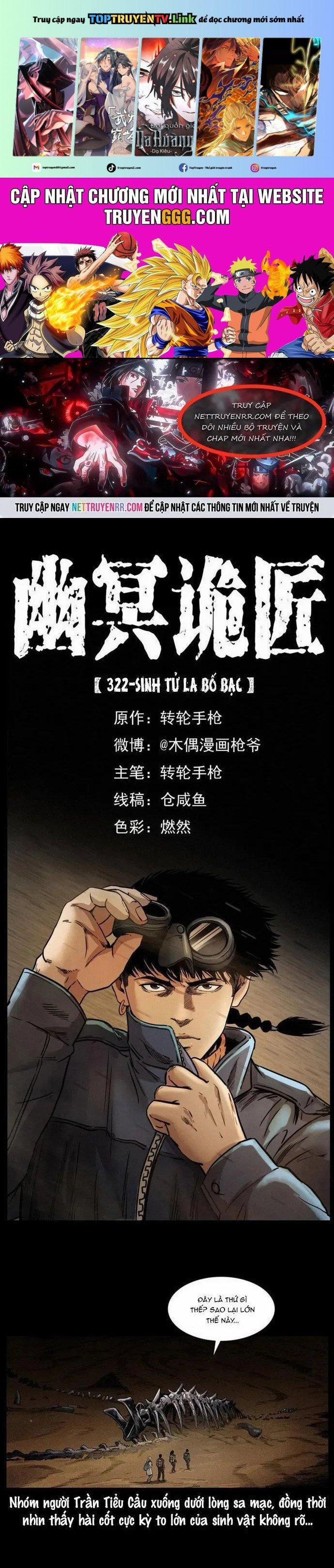 U Minh Ngụy Tượng 322 trang 0